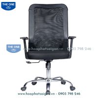 Ghế Lưới Lãnh Đạo GL206