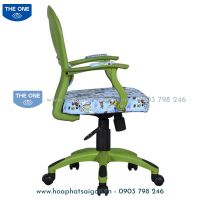 Ghế Trẻ Em TE06