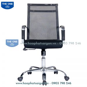 GHẾ LƯỚI LÃNH ĐẠO GL207R